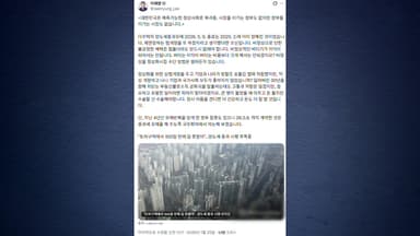 이 대통령 "5월 9일 내 계약분, 양도세 중과 유예 국무회의서 논의"