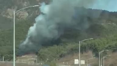 경북 구미 야산서 산불...장비 63대 투입해 진화 중