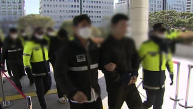 울산·부산 이송 캄보디아 송환 피의자 전원 구속