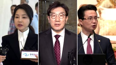 'V0' 김건희 28일 선고...권성동·윤영호도 결론