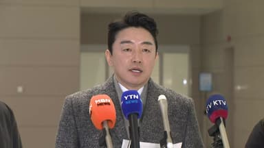 [현장영상+] 강훈식 "전략경제협력 특사 임무 수행 위해 캐나다로 출국"