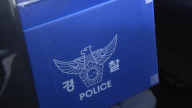 경찰, 김경 수사 확대..."조사 준비되면 김병기 소환"