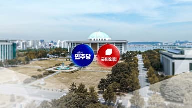 민주, 이해찬 추모 집중...장동혁 '당무 복귀' 촉각