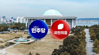 민주, 이해찬 별세에 애도 집중...국힘, 쌍특검 압박