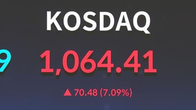 4년 만에 '천스닥' 돌파...급등에 사이드카 발동