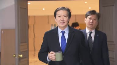 조국혁신당 "합당 협의, 조국 대표에 전권 위임"