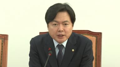 [현장영상+] "트럼프 '입법화 안 됐다' 표현... 이미 5개 법안 재경위에 회부"