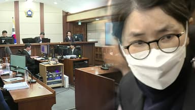 김건희 내일 주가조작 등 첫 선고...법원 생중계