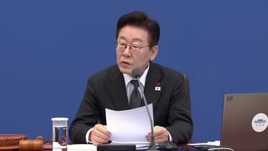 이 대통령 "부동산 왜곡 바로잡아야...부당한 이익 기대 제어"