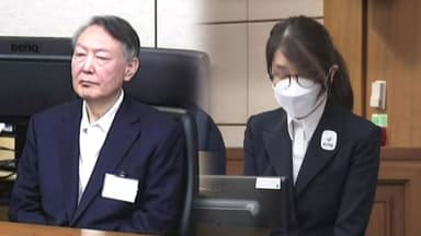 '전 대통령 부부 실형' 현실화 하나...이어지는 '초유'