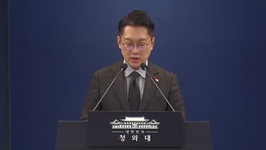 청와대 "미국이 과기부 장관에 보낸 서한, 관세와 직접 관련 없어"