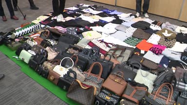 1,200억 원대 '짝퉁' 팔아 아파트·호텔까지 구매