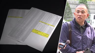 윤석열 '명태균 여론조사' 재판 시작...공범 김건희는 오늘 선고