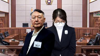 김건희 첫 선고...전직 대통령 부부 동반 실형 나오나