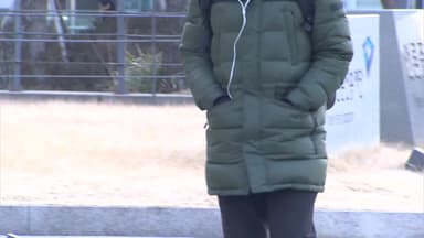 주말까지 -10℃ 안팎 강추위 계속...건조특보 확대