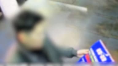 통화 중이던 남성 손짓에 '끄덕'…전단지가 살렸다