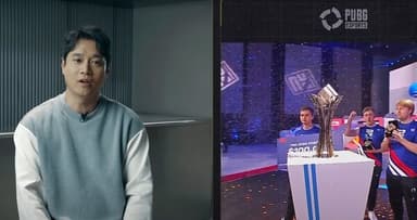 '배그' e스포츠 3인칭 시점은 "새로운 시대"