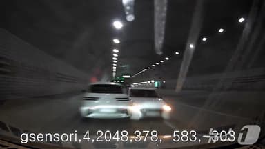 고속도로서 역주행·유턴 쾅쾅쾅…대마 환각 운전한 20대