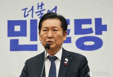 정청래 "민주당 진정한 주인은 당원"…중앙위원회서 1인1표 최종 의결