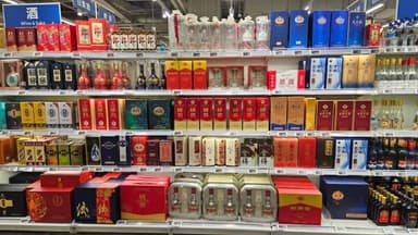 [영상 차이나로드] 알면 못마시는 중국술, 헉! 말도 안돼, 한병에 소주 7백병 값