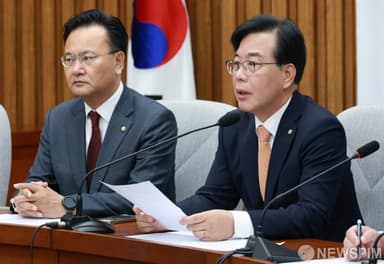 [AI MY 뉴스브리핑] 국민의힘 "대통령실, '현지 누나' 사건 터지자 부랴부랴 특별감찰관 카드 꺼내"