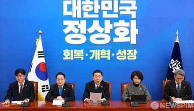 [AI MY 뉴스브리핑] 김병기 "연어 술 파티 회유 의혹...정치검찰 끝장낼 것"