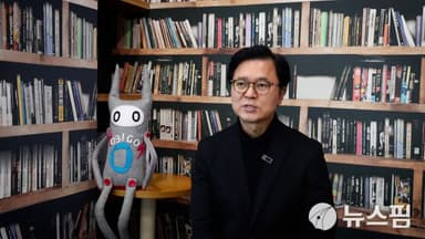 [IR핌] 오비고, 'AI 차량 플랫폼' 전환 본격화..."내년 흑자전환 목표"