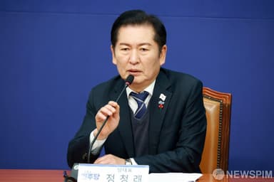 [AI MY 뉴스브리핑] 정청래 "전담재판부·2차 특검으로 내란세력 완전 척결"