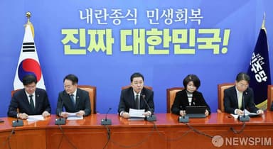 [AI MY 뉴스브리핑] 민주 "'민생 인질극' 필리버스터 중단해야"