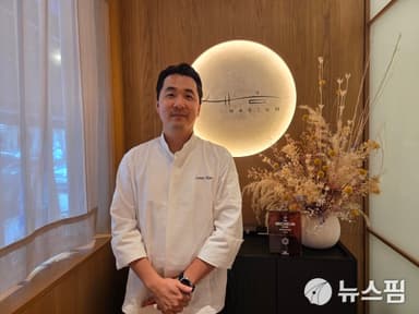 [싱테이블] ① 미슐랭 1스타 '내음' 한식당…쉑쉑과 '韓 표고갈비 버거' 협업도