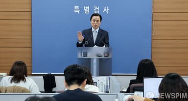 [종합] 내란 특검이 180일간 '밝혀낸 것과 하지 못한 것'