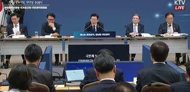 [업무보고] 유철환 "고충민원 1만3000건 처리…국민 체감 권익 보호 강화"