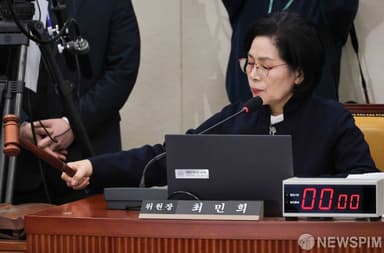 여야, '방미통위' 김종철 인사청문서 李 "종편, 편파 유튜브" 발언 두고 충돌