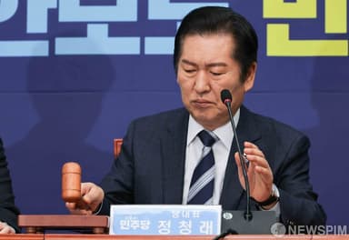 [AI MY 뉴스브리핑] 정청래 "28일 김건희 특검 종료 동시에 2차 종합특검 추진"