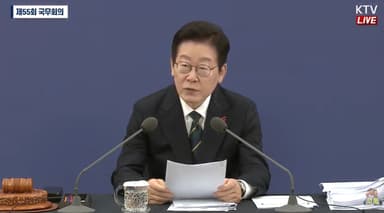 李대통령 "부산, 동북아 대표적 도시로 발돋움…지원 아끼지 않을 것"