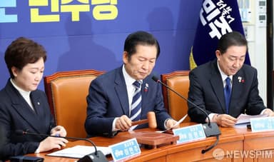 정청래 "국민의힘, 통일교 유착 의혹 밝혀지면 정당 해산해야"