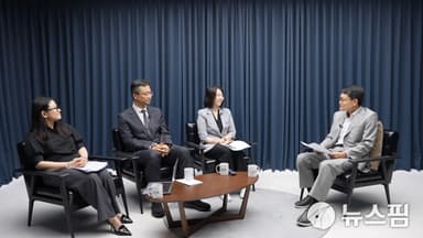 [정치양극화 극복] (4)-③ 전문가 "다당제로 가야…소수 정당 참여 보장"