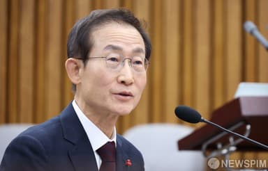 野, 감사원장 후보자 '민변' 출신 문제 삼아…정치 편향성 지적