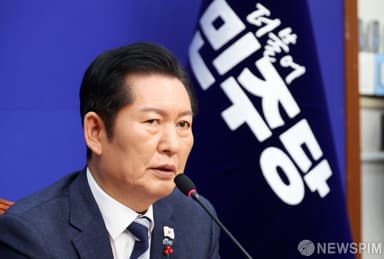 [AI MY 뉴스브리핑] 정청래 "지방선거에 올인…내란청산·민생 두마리 토끼 잡아야"