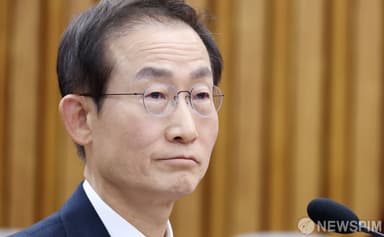 김호철 감사원장 임명동의안, 국회 본회의 통과