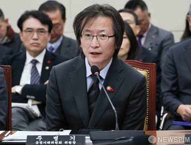 [쿠팡 정보 유출] 주병기 공정위원장 "집단소송도 검토 대상"…플랫폼 규제 강화 시사