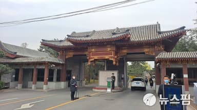 [영상 차이나로드] '천지개벽' 상하이에 경악한 김정일, 이재명 대통령은 ...