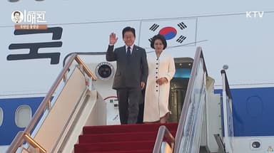 李대통령, 6일 오후 상하이 도착…천지닝 당서기 만찬 참석