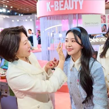 김혜경 여사 "李대통령과 1일 1팩"…K-뷰티 한중 교류 확대 노력 약속