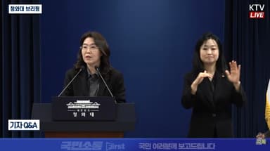 [AI MY 뉴스브리핑] 강유정 "李대통령 방중, 국익 중심 실용외교 세계에 각인"