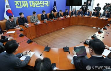 [AI MY 뉴스브리핑] 민주 "이재명 정부 첫 원내 지도부 활동 마무리"