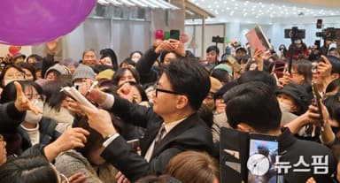 [현장] 한동훈 강연에 모인 1000명의 열기…"국민이 기대하는 역할 해야할 때"