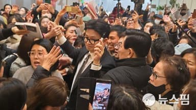 한동훈 "계엄 굴레 털어야 이재명 폭주 막아... 돌아가도 선택 같을 것"