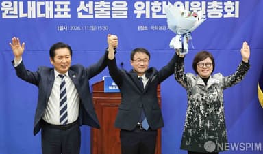 [종합] 與 새 원내사령탑에 한병도…"혼란 신속히 수습해 지선서 당당하게 승리"