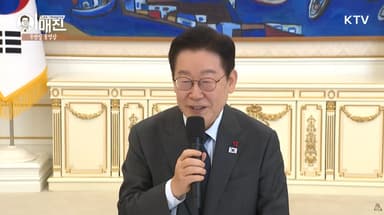 [종합] 李대통령, 사이비 종교 폐해 우려…7대 종단 "국민도 해산 동의할 것"